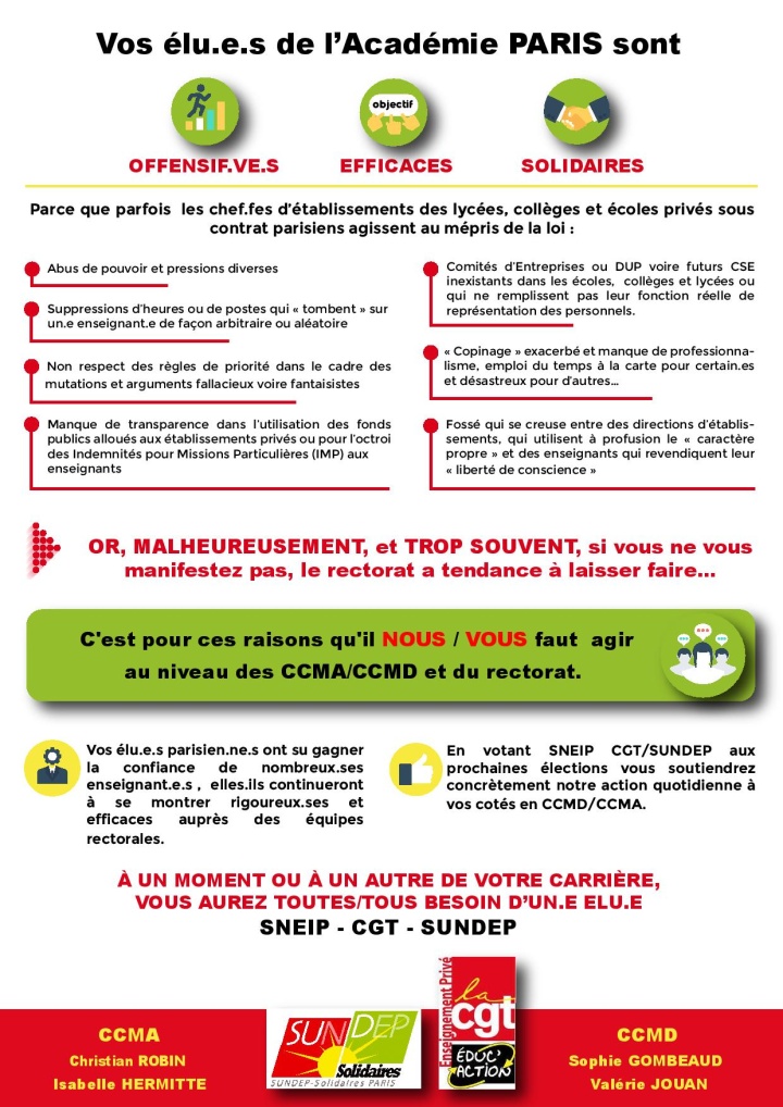 Profession de foi CCMA/D